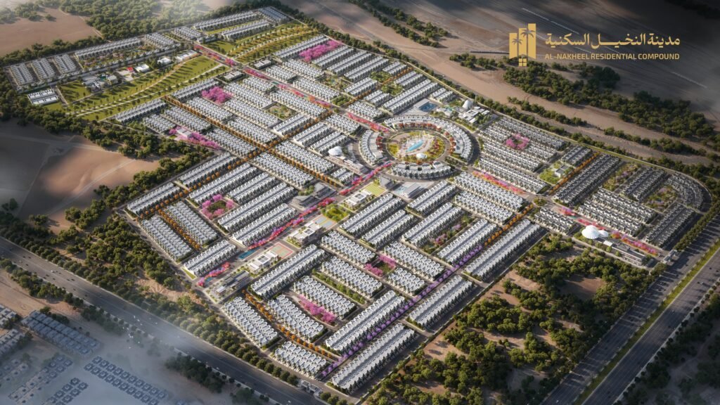 مدينة النخيل السكني