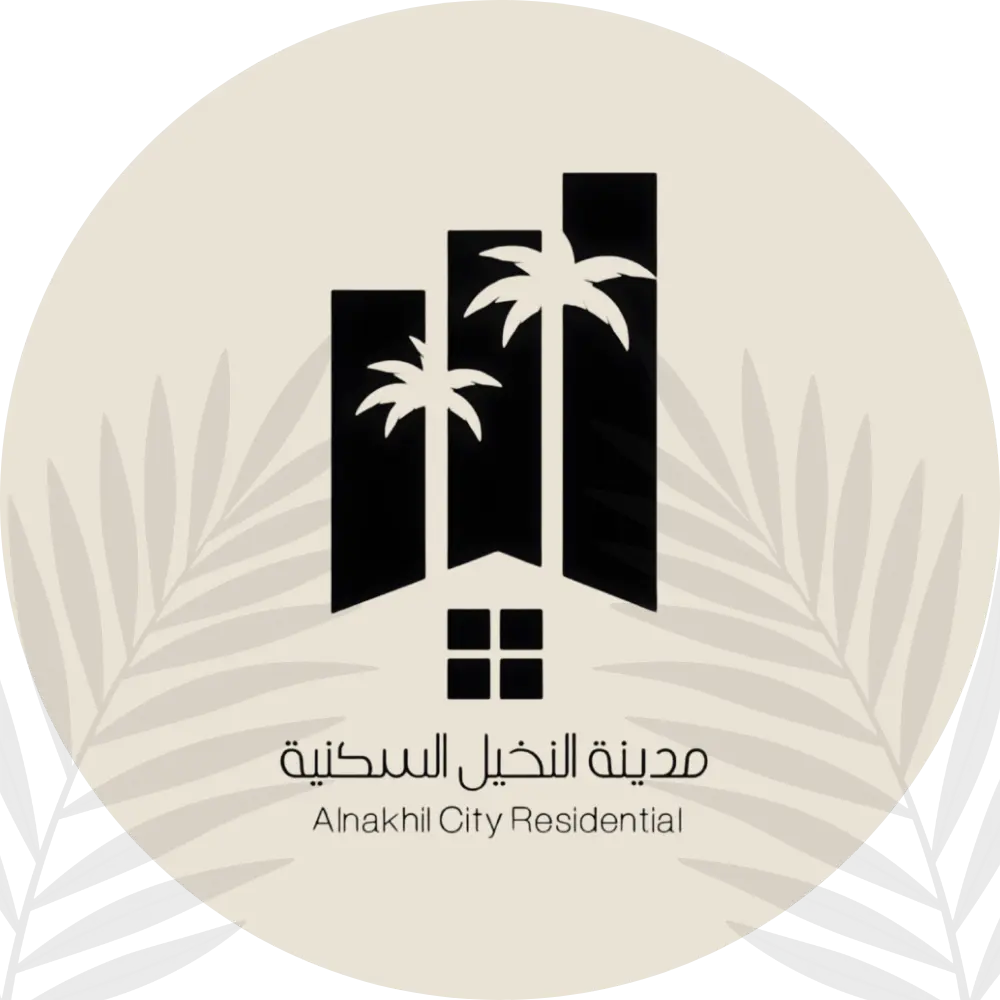 مدينة النخيل السكني
